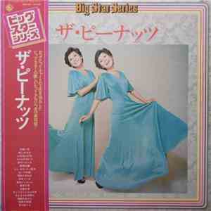 ザ・ピーナッツ - Big Star Series download free