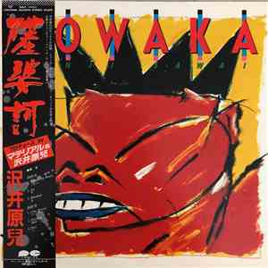 Genji Sawai - Sowaka download free