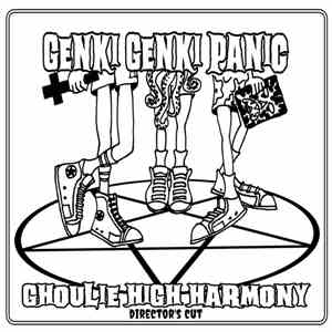 Genki Genki Panic - Ghoulie High Harmony - Director's Cut download free