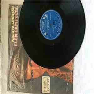 Glen Campbell - Wichita Lineman download free