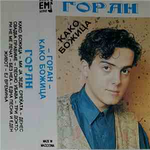 Горан - Како Божица download free