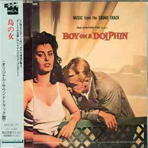 Hugo Friedhofer - Boy On A Dolphin download free