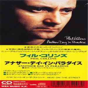 Phil Collins - Another Day In Paradise download free