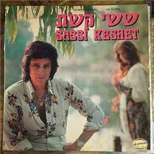 Sassi Keshet - Sassi Keshet