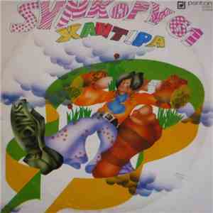 Synkopy 61 - Xantipa download free