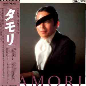タモリ - Tamori download free