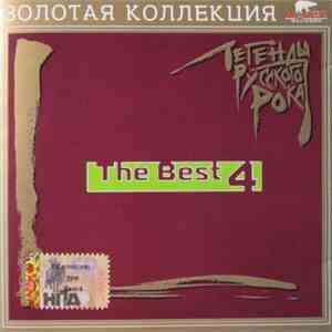 Various - Легенды Русского Рока. The Best 4 download free