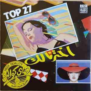 Various - Top 27 download free
